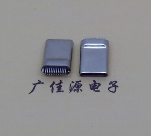 USB type c拉伸公座不帶板