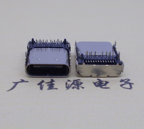 USB 3.1 Type C四腳插板母座