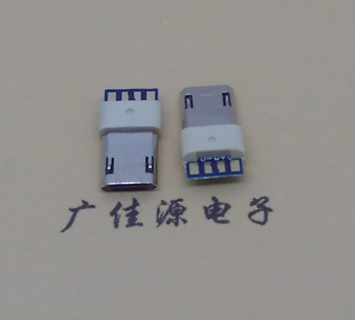 Micro USB雙面插頭