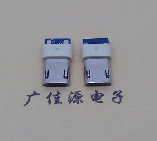 Micro USB雙面插頭