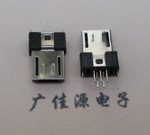 Micro USB插頭無卡勾