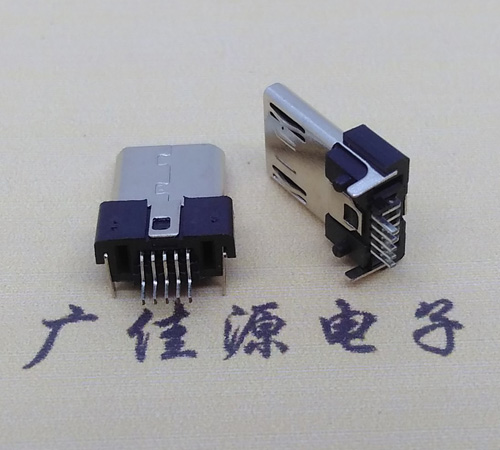 Micro USB 5P插頭