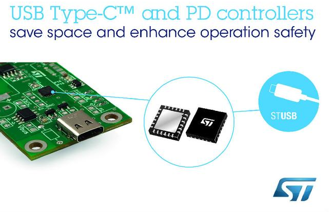 USB Type C線板圖