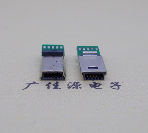 迷你Mini USB插頭10P焊點