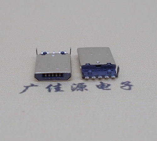 .micro usb 沉板公頭