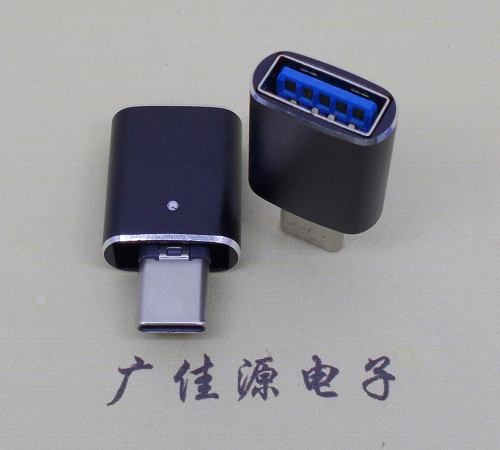 usb 3.0母座轉(zhuǎn)接type c公頭