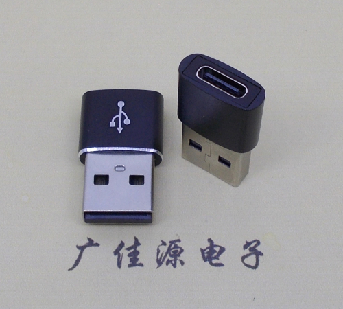 usb2.0轉(zhuǎn)type-c母座