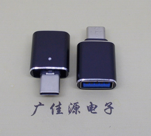 type-c轉(zhuǎn)usb3.0母座