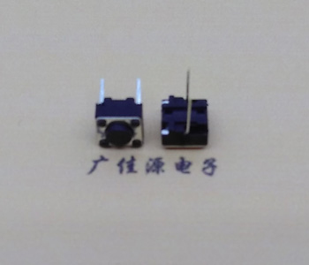 6x6中2腳7MM腳長(zhǎng)開關(guān)