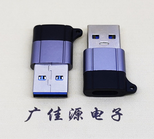 3.0A公轉(zhuǎn)C母-3.jpg  USB3.0A公對(duì)Type-C母口