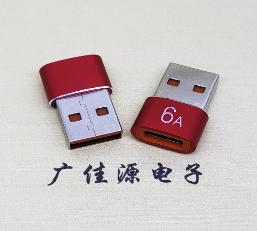 USB 2.0A公轉(zhuǎn)TYPE-C母二合一