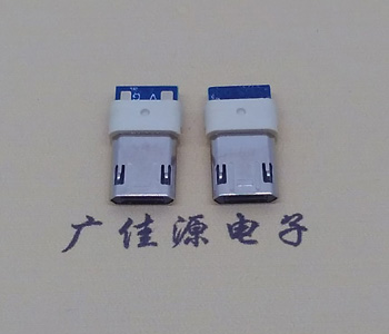 充電數(shù)據(jù)Micro USB雙面插頭,二三短路包膠