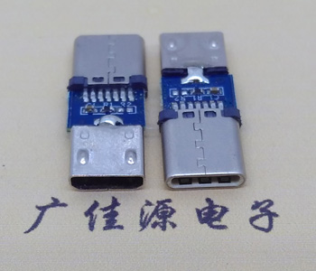 廠家直銷USB TYPE C插頭轉(zhuǎn)MICRO USB直邊母座