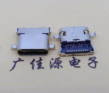 廠家直銷USB Type C沉板接口,Type C母座連接器