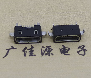 智能兒童手表MICRO USB防水充電接口,防水性能可靠