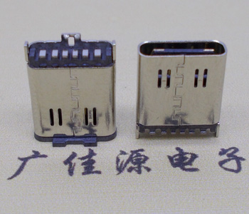 提供優(yōu)質(zhì)USB TYPE C母座,6PIN立式貼板殼三腳插板