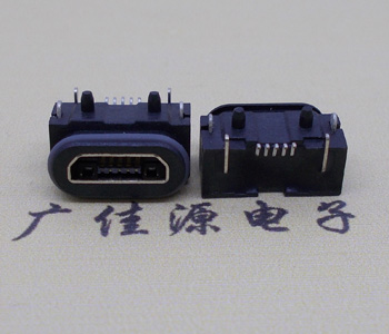 MICRO USB 5PIN防水接頭等級(jí)IPX8,MICRO USB連接器規(guī)格