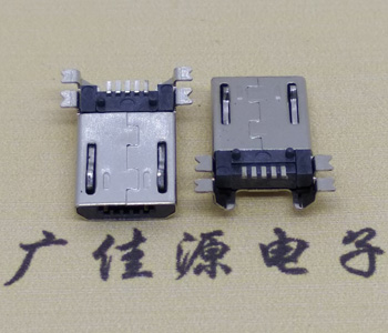 micro usb貼片式插頭,帶定柱smt全貼板