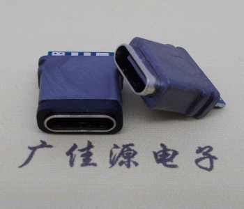 焊線式usb type c防水母座,尾部帶pcb接線防水等級(jí)ipx7