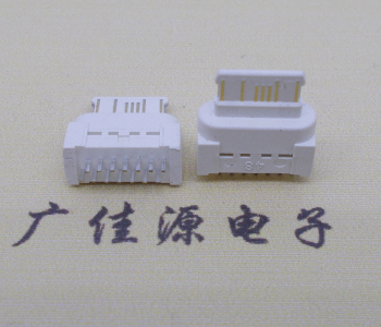 立插板usb type c14p連接器,全塑無(wú)殼結(jié)構(gòu)高10.0mm尺寸