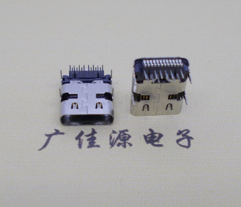 高品質(zhì)加長(zhǎng)款usb 3.1 type c24p母座,type c連接器規(guī)格尺寸