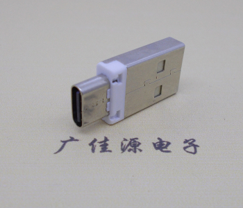 轉(zhuǎn)接頭type c母座轉(zhuǎn)usb a公頭充電連接口