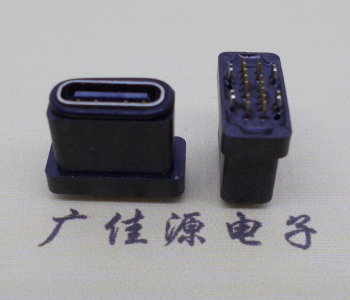 直立型usb type-c防水母頭14p插板接口ip67級(jí)