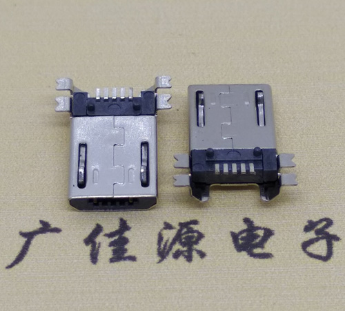 micro usb 5pin公頭四腳貼板安卓充電數(shù)據(jù)接口