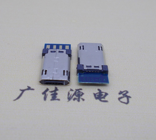 邁克micro usb 正反插公頭帶PCB板四個(gè)焊點(diǎn)