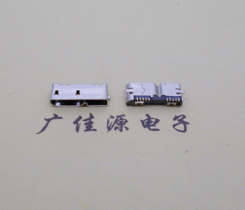 micro usb3.0母座無卷邊10pin全腳貼