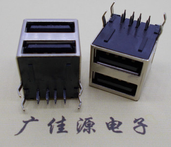 USB雙層接口 usb 2.0A母90°全包黑膠8pin針端子銅殼材質(zhì)