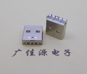 usb 2.0連接器|USB A公頭短體接口|白膠芯總高度13.5mm尺寸