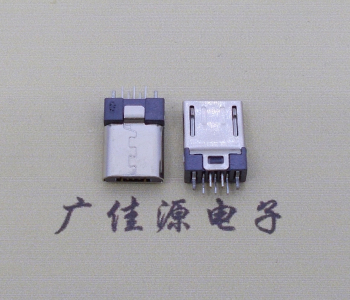 micro短體公頭連接器夾板0.8有卡勾帶地腳