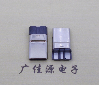 焊線式usb type c11p拉伸公頭3個焊點(diǎn)連接器接口總體長15.9mm