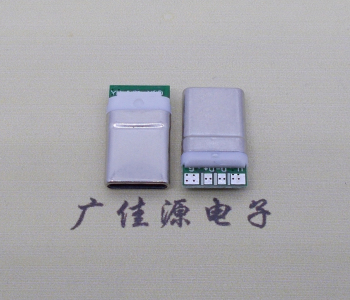 拉伸type c12p包膠公頭插針式夾板帶4個焊點L=15.5mm