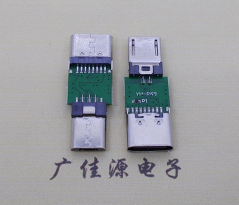 micro 公頭轉(zhuǎn)接type c16p母座總體長度L=26.3mm