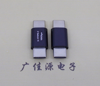 usb 3.1type c公頭轉(zhuǎn)type c公頭總長L=27.5mm