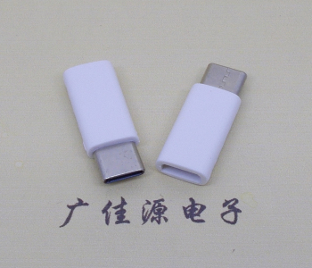 usb micro母座轉(zhuǎn)type c公頭總體長度L=26mm