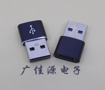 type c母座轉(zhuǎn) usb 2.0A公長(zhǎng)度L=20-22mm、24-26mm