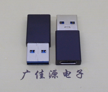 黑殼USB 3.0type A公頭轉(zhuǎn)type c母座長度L=32mm