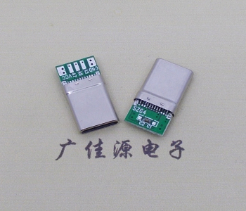 拉伸type c24p公頭帶PCB板5個(gè)焊點(diǎn)