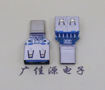 OTG功能轉(zhuǎn)接頭usb3.1拉伸type c公頭轉(zhuǎn)usb3.0母座