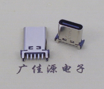 type c10p母座立式插板高度H=13.10、13.70、15.0mm，四腳插板帶定位柱