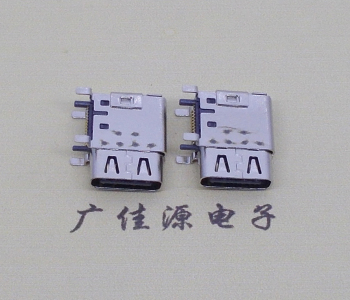 usb 3.1type c接口24p母座四腳側(cè)插端子貼片 快充功能高數(shù)據(jù)傳輸